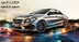Logo G & D CARS